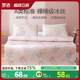 
Summer ice silk mat Category A maternal and infant grade children's washable air-conditioned sheets and mats for sleeping naked
