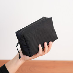 High-End Waterproof Cosmetic Bag, Cosmetic Storage Bag, Portable Business Trip Toiletry Bag, Large Capacity for Men