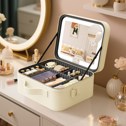 Obox Cosmetic Bag New Model Travel Portable Toiletry Bag High-Value Partitioned Led with Mirror Makeup Storage Box
