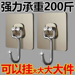 Stainless steel hook strong viscose without hole punching
