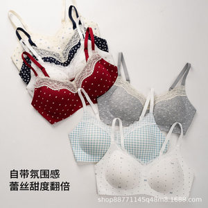 
Seamless fresh small floral underwear women's wire-free fixed cup push-up pure lust style girl bra layered French new