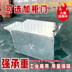 Folding Cart with Cabinet Door, Portable Mobile Snack Cart, Night Market Street Vendor Cart