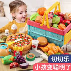 Fruit and Vegetable Cutting Toys, Fruit and Vegetable Peeling Toys, Western-Style Simulation Kitchen Toys, Children's Kitchenware, Pretend Play