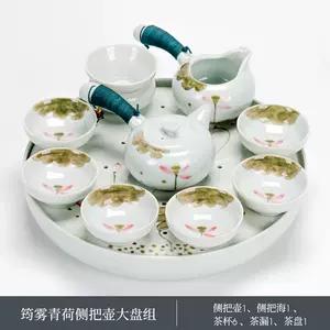 御泉茶具套装- Top 100件御泉茶具套装- 2024年6月更新- Taobao