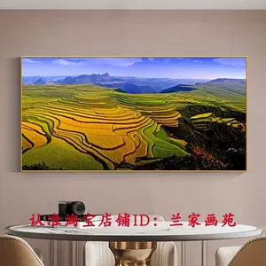 梯田风景画- Top 100件梯田风景画- 2024年6月更新- Taobao