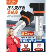 Franck máy phát áp lực áp suất không đổi khuếch tán silicon 4-20mA áp suất không khí áp suất dầu thủy lực cung cấp nước cảm biến áp suất