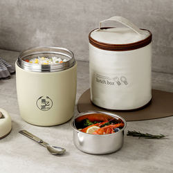 304 Stainless Steel Extra-Long Insulated Lunch Box for Office Workers, Portable Lunch Container, 24 Lunch Boxes, Food Soup Pot and Bowl