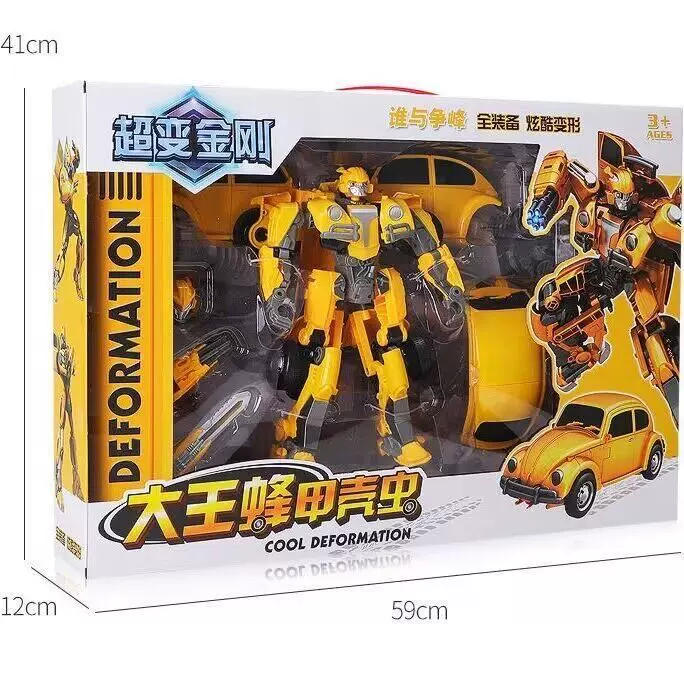 文玩 ルドラクシャ 五つ星蜂王金剛菩提腕輪 23mm 大玉 五星蜂王大金刚 文玩 ルドラクシャ 五つ星蜂王金剛菩提腕輪 23mm 大玉 五星蜂王