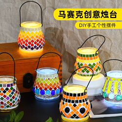 Handmade DIY Turkish Mosaic Candlestick Lamp Glass Lamp Material Kit 2023 New Model Mid-Autumn Festival Glowing Lantern