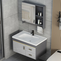 Bathroom Cabinet Set, New Model for Small Apartments, Ceramic Integrated Basin, Wall-Mounted Washbasin, Hand Washing and Face Washing Basin
