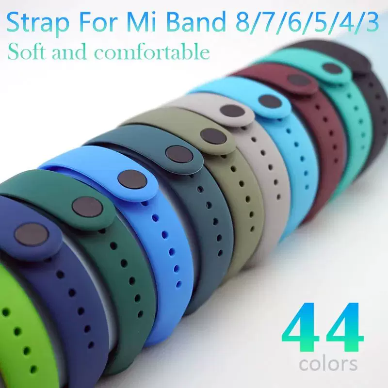 Strap For Xiaomi Mi Band 7 8 6 5 4 3 Silicone Wristband Bracelet