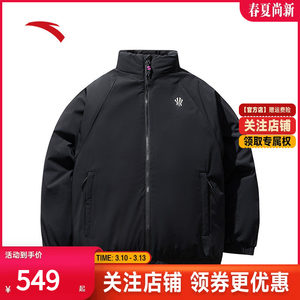 
Anta Kyrie Irving Series丨Couple down jacket for men and women water-repellent cotton jacket 172441908