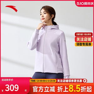 
Anta hooded knitted sports jacket for women in winter new velvet warm cardigan sports top 162447717N