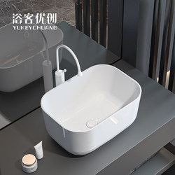Bathker Youchuang Deep Countertop Basin, Elevated Washbasin, Large Size Balcony Sink, Bathroom Ceramic Household Single Basin