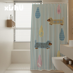 Xishu Shower Curtain Waterproof and Mildew-Proof, No-Drill Installation, Bathroom Partition Curtain for Dry and Wet Separation