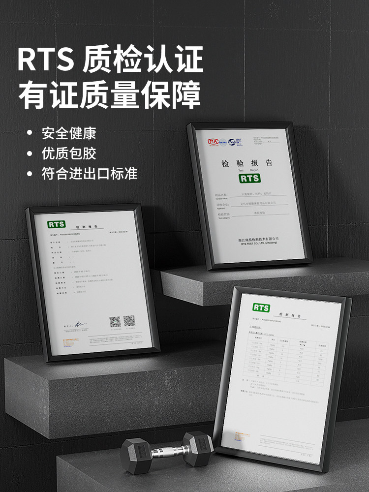 Shi Rui Hex Dumbbells - Cast Iron Hexagonal Weight Set