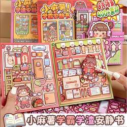 2025 New Model Little Mochi Quiet Book for Girls, No Cutting Required, Daily DIY Crafts Materials, Children's Toys, Stress-Relief 3D Sticker Book, Cute Girly Stickers, Toy Materials