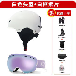 Professional Ski Helmet, Women's Ski Hat, Glasses, Integrated Snow Helmet, Men's Single and Double Board Full Set of Safety Protective Gear Set