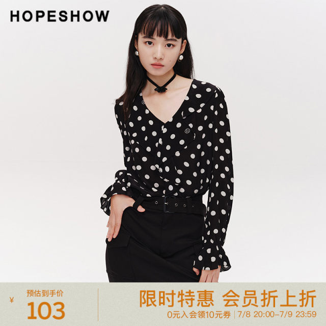 Red Sleeve 2024 Spring New Women's Polka Dot Printed V-neck Pullover Top
