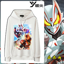 Kamen Rider Collaboration Men's Sweatshirt Kamen Rider Shougo and Emperor Rider Anime Merchandise Clothing 2024 New Outerwear