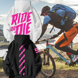 Pmuc-Off Hooded Sweatshirt for Men, Autumn and Winter Fleece-Lined Jacket, Ride or Die Downhill Cycling Clothing