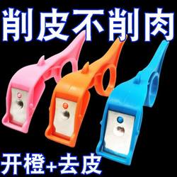 Home Kitchen Supplies and Gadgets Set, Practical and Creative Small Tools and Gadgets for Home Use