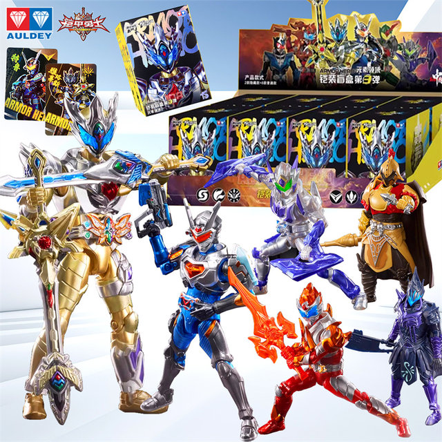 Audi Double Diamond Armor Warrior Armor Third Assembled Doll Blind Box Yatales Lufa Model Toy New