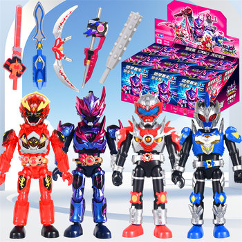 
Audi Double Diamond Armor Warrior Star Edition Blind Box New Model