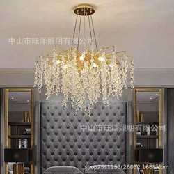 French light luxury living room crystal chandeliers villa bedroom lamp aluminum creative dining branch hall lamp grape chandeliers