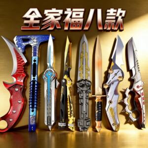 Genuine Delta Operation peripheral Creed metal weapon model Polaris Mercy Shadow Frontier New Year's gift 6