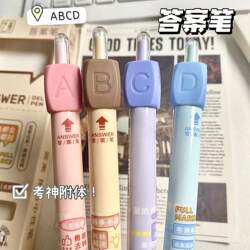 Answer Pen, Rotating Pen, Stress-Relief Pen, Abcd Press-Type Gel Pen, Student Exam-Specific Answer Pen, Rotating Pen, Creative Ballpoint Pen, Black, for Solving Problems, High Aesthetic Value, High-Tech, for Those with Difficulty in Decision-Making