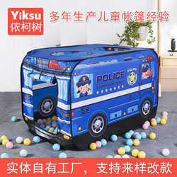 Children's Tent Police Car Fire Truck Play House Indoor and Outdoor Folding Playhouse Children's Car Tent