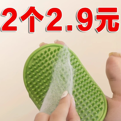 Cat Scratching Device, Pet Table Leg Strap Comb, Silicone Corner Massage, Kitten Scratching Board, Cat Toy, Fur Rubbing Tool