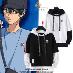 The Prince of Tennis Ryoma Echizen Style Cosplay Fake Two-Piece Sweatshirt Anime Top Autumn and Winter Clothing