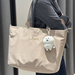 ins New Nylon Waterproof Large Capacity Computer Tote Bag Shoulder Bag Women's Commuting Bag Class Bag Computer Bag