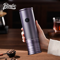 Bincoo Electric Coffee Grinder Dm03 Portable Coffee Bean Grinder Small Household External Adjustment Espresso Grinder