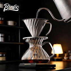 Bincoo V60 Pure Titanium Filter Cup Hand-Brewed Coffee Filter Cup Drip-Type Non-Foldable Metal Coffee Filter Cup Utensil