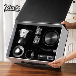 [Gift Recommendation] Bincoo Double Valve Moka Pot Gift Box Set, Souvenir Gift, Birthday Gift Box, Great Gift Choice