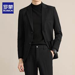 Romon High-End Black Suit for Men, Spring and Autumn Professional Formal Suit, Business Gentleman Work Commute Jacket