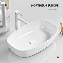 Large Size Countertop Basin Ceramic Household Round Wash Basin Bathroom Wash Basin Small Size Balcony Art Basin