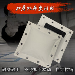 Wall-Mounted Target for Wing Chun, Bruce Lee Punching Bag, Wall-Mounted Sandbag, Boxing Wall Iron Sand Palm Pad, Wall-Mounted Training Equipment for Home Use