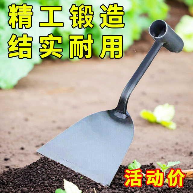 
Flower shovel to dig wild vegetables, garlic shovel and scissors, handmade shovel with iron handle, small hoe for planting flowers and vegetables, gardening small shovel for weeding