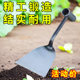 
Flower shovel to dig wild vegetables, garlic shovel and scissors, handmade shovel with iron handle, small hoe for planting flowers and vegetables, gardening small shovel for weeding