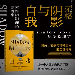 荣格红书- Top 500件荣格红书- 2025年6月更新- Taobao