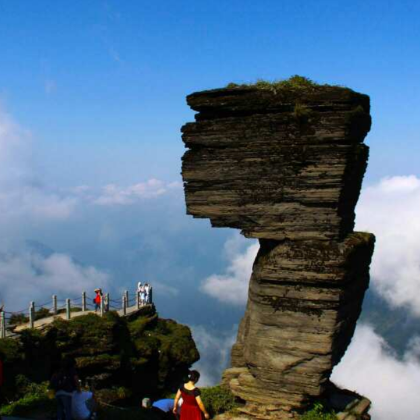 梵净山一日游 纯玩无购物