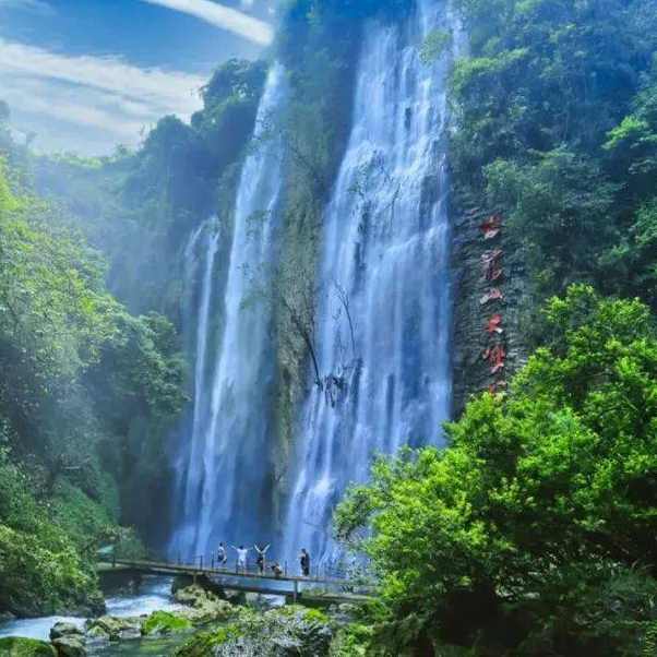 北海涠洲岛6日游+德天跨国瀑布+古龙山大峡谷+银滩纯玩品当地美食