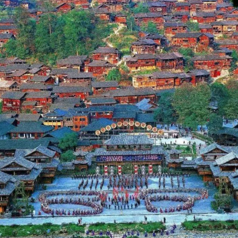 荔波小七孔+西江苗寨纯玩2日游 西江住宿 【2+1陆地头等舱】