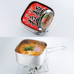 Outdoor cookware six-piece lunch box set square lunch box camping pot set mountaineering picnic 2-3 people picnic