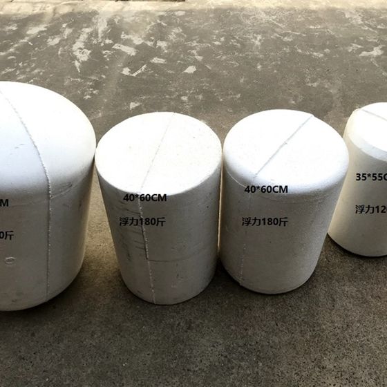 Foam buoyant water platform ship uses solid floating bubble waterway buoy -floating ball cage farming high density