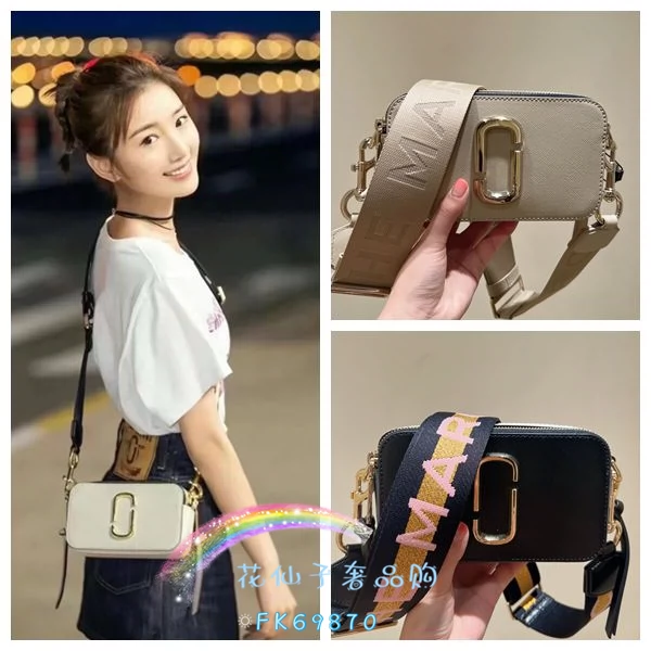 代购MARC JACOBS/MJ SNAPSHOT牛皮斜挎单肩相机包小方包女包-Taobao Vietnam